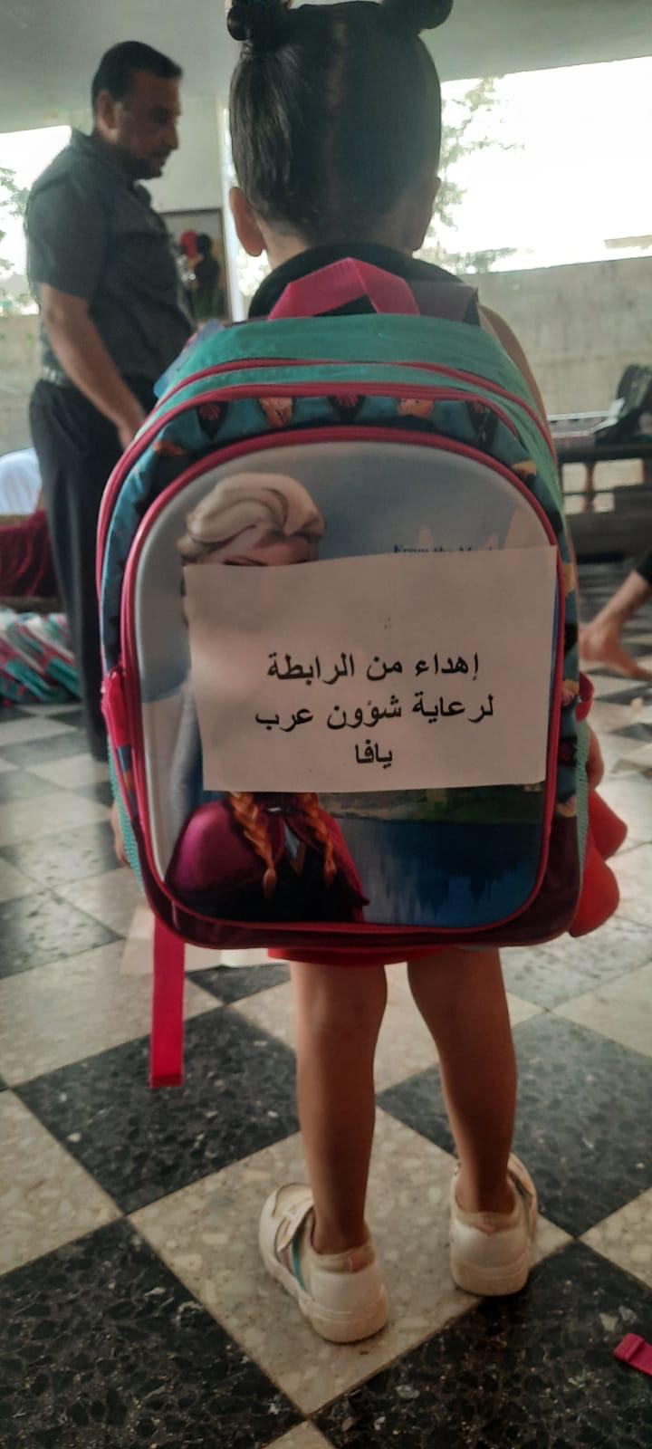 WhatsApp Image 2021-09-02 at 12.22.15 PM (2).jpeg